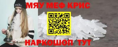 соль курить ск Будённовск