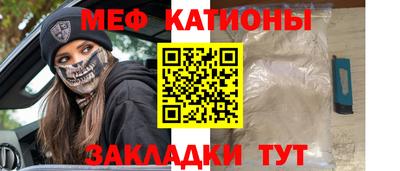 соль курить ск Будённовск
