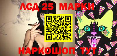 кокаин колумбия Бузулук