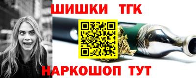 кокаин колумбия Бузулук