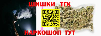 кокаин колумбия Бузулук