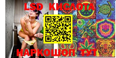 таблы Бугуруслан