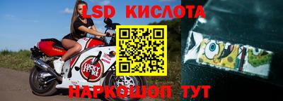 таблы Бугуруслан