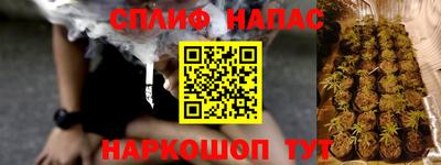 таблы Бугуруслан