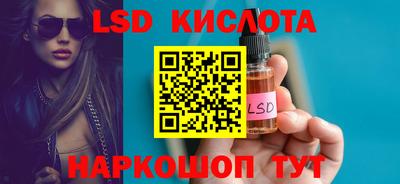 кокаин колумбия Бузулук