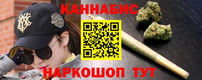 таблы Бугуруслан