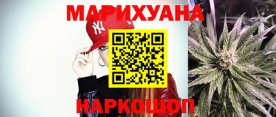 кокаин колумбия Бузулук