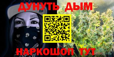 кокаин колумбия Бузулук