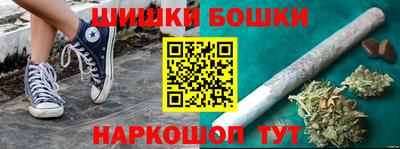 кокаин колумбия Бузулук