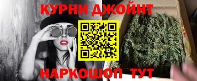 таблы Бугуруслан
