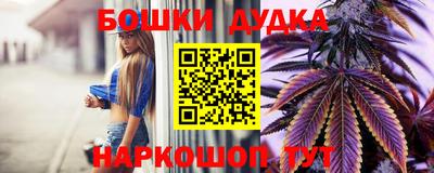 таблы Бугуруслан