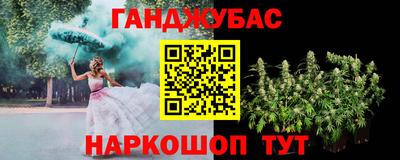 кокаин колумбия Бузулук