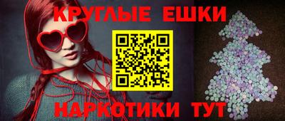 соль курить ск Будённовск