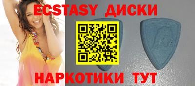 кокаин колумбия Бузулук