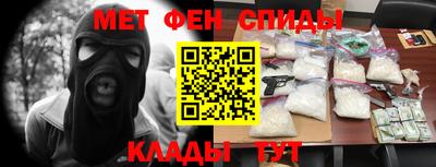 кокаин колумбия Бузулук