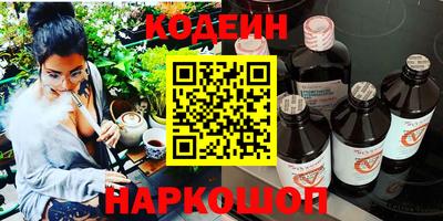 таблы Бугуруслан