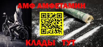 кокаин колумбия Бузулук