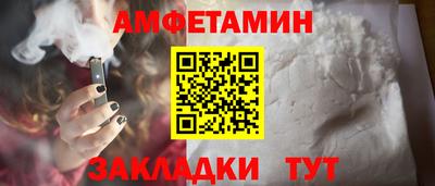 кокаин колумбия Бузулук