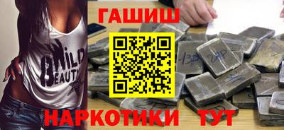 соль курить ск Будённовск