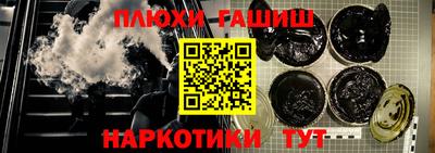 таблы Бугуруслан