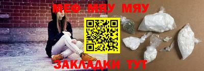 кокаин колумбия Бузулук